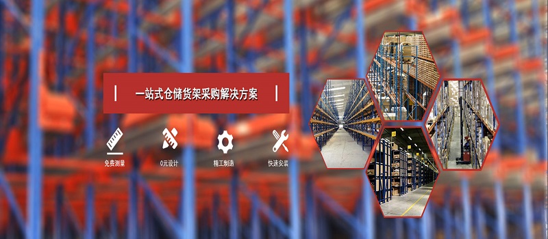 竞技宝入口官网